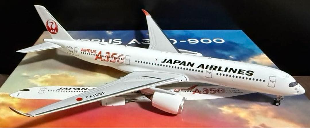 ※専用　【レア】JAL A350-900 1/400 3機セット