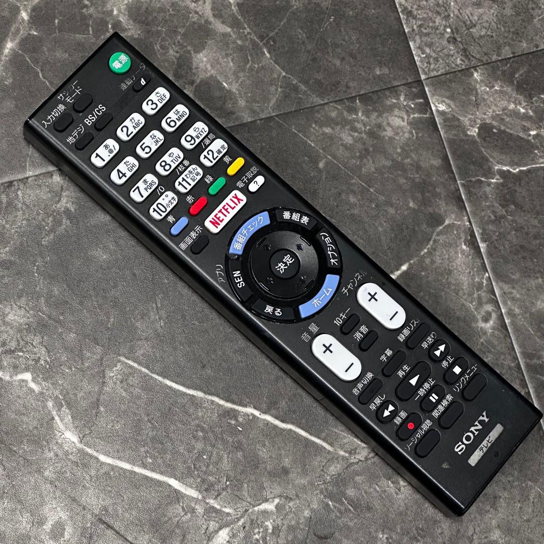 ◯送料込！動作良好40V SONY BRAVIA 液晶TV KJ-40W700C