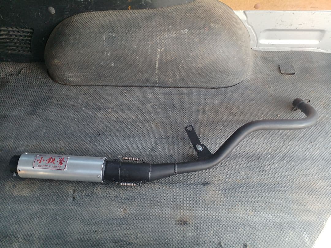 小鉄管　スーパーカブ用