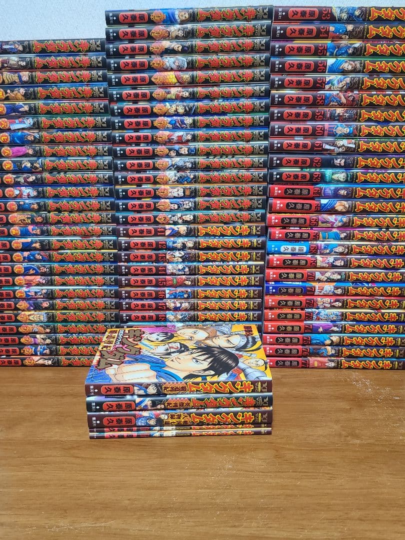 キングダム 1～77巻 公式ガイドブック3冊+伍×2冊 ヤケ無しの美品です！