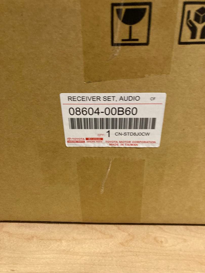 トヨタ純正　エントリーナビNSCN-W68 新品未使用品