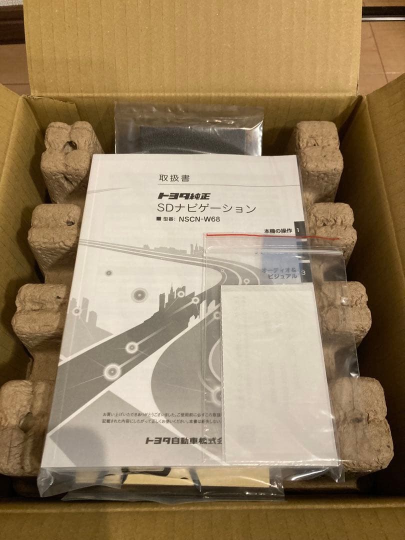 トヨタ純正　エントリーナビNSCN-W68 新品未使用品