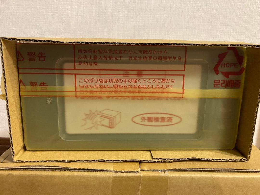 トヨタ純正　エントリーナビNSCN-W68 新品未使用品