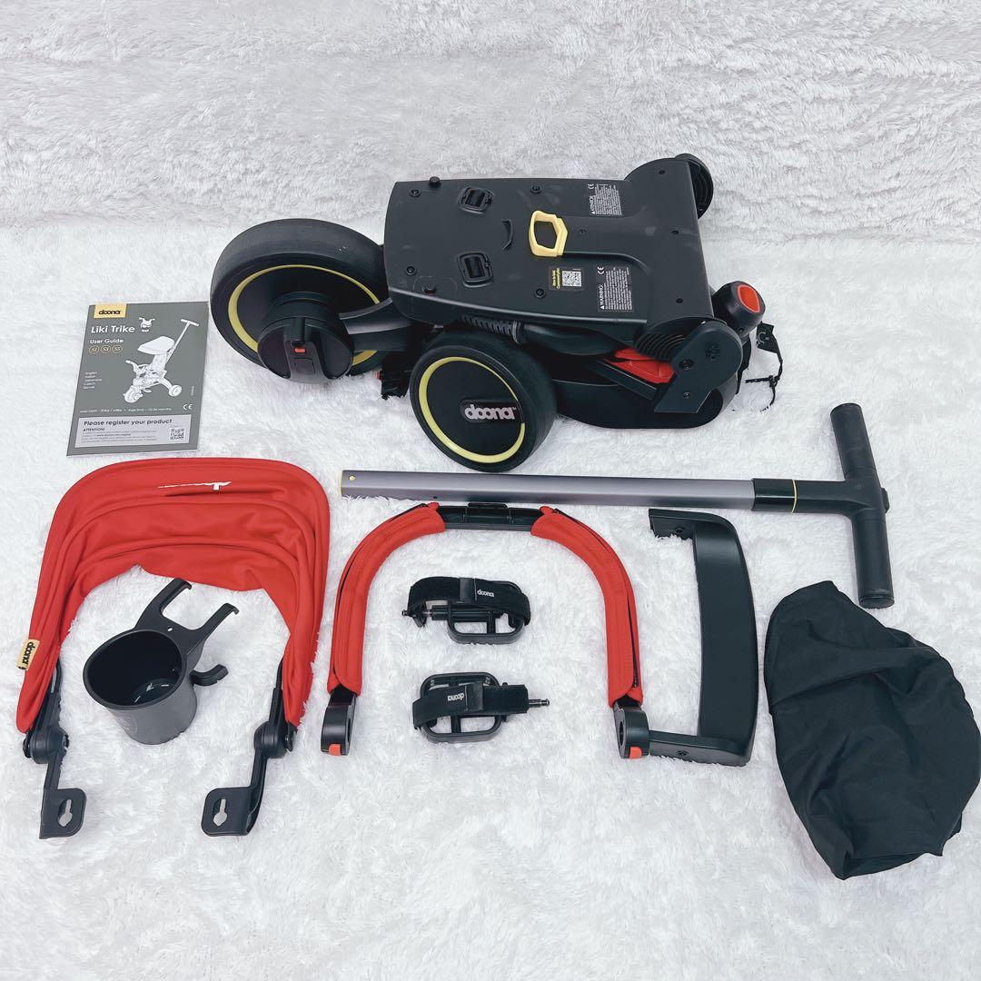 doona Liki Trike 折り畳み三輪車　レッド　説明書付き　ガード付き