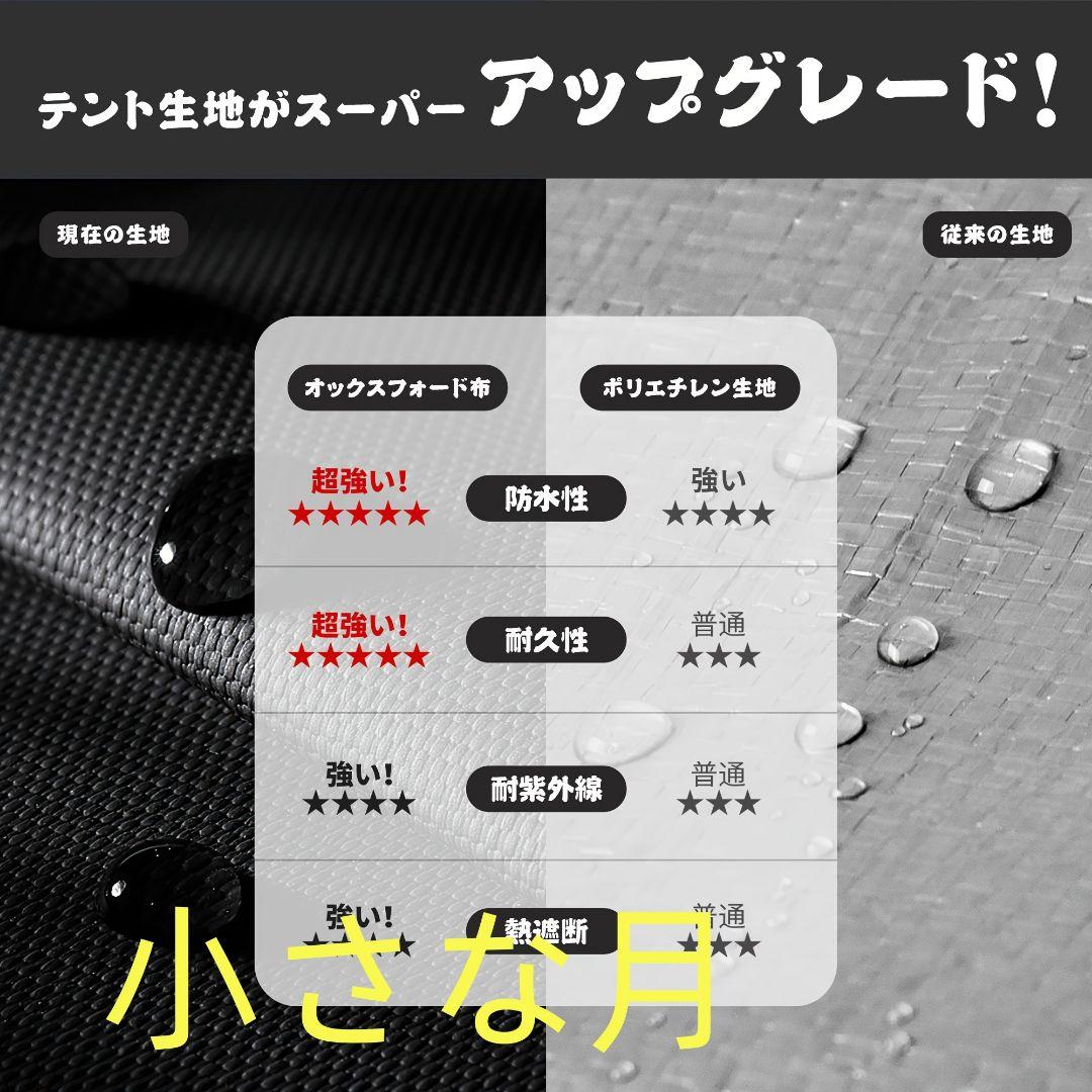 屋外収納キャノピー、高耐久防水テントシェッドロールアップジッパー入り