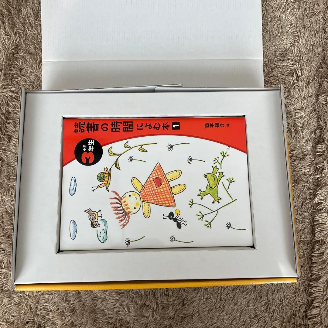 七田式小学生プリント　国語3年生、4年生