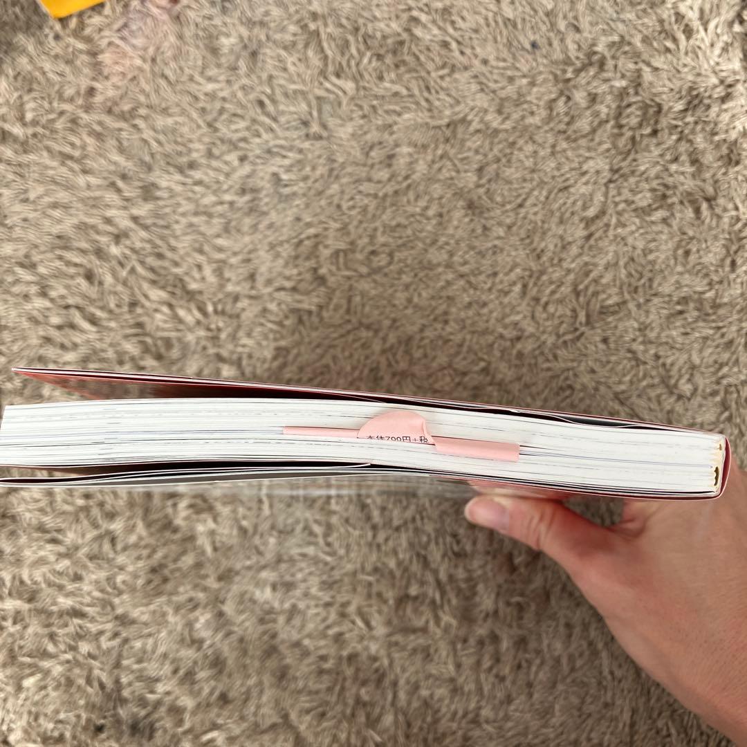 七田式小学生プリント　国語3年生、4年生