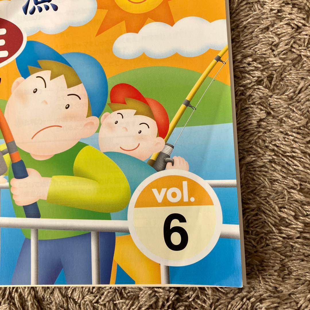 七田式小学生プリント　国語3年生、4年生