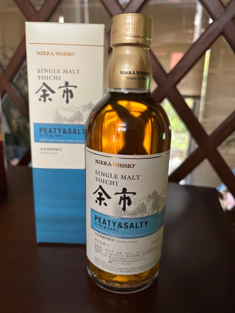 Nikka Whisky Single Malt Yoichi 3本セット