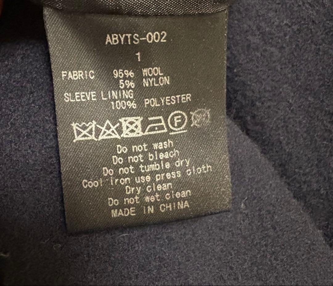 完売品♦︎ABYTS 佐藤健Abytsウールリバーコート　チェスター　ネイビー　紺