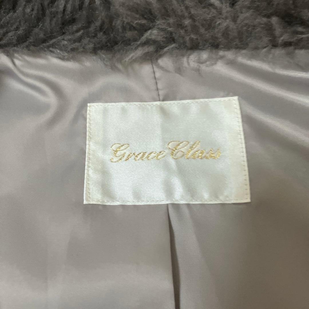 《美品》グレースコンチネンタル　ウールボアジレ　グレー　ベスト