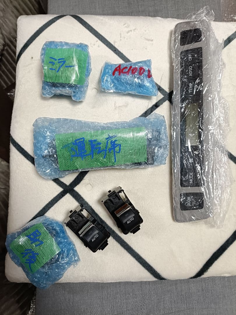 ケンタゴ様リアエアコン.4席.ミラー.AC100V.アイスブルーセット