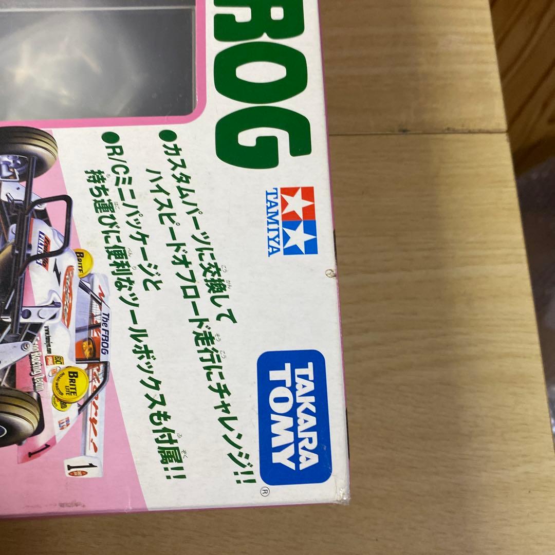 e*4様 Q STEER /THE FROG/ CUSTOM TOOL BOX