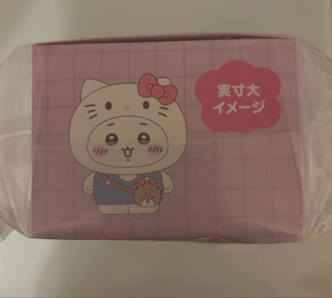 Chikawa x Sanrio シークレットフロッキーマスコットチャーム10種