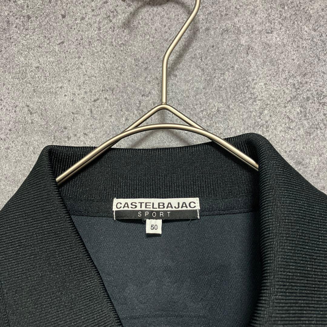 23SS カステルバジャック　スポーツ　ブラック　ゴルフ　ポロシャツ　50