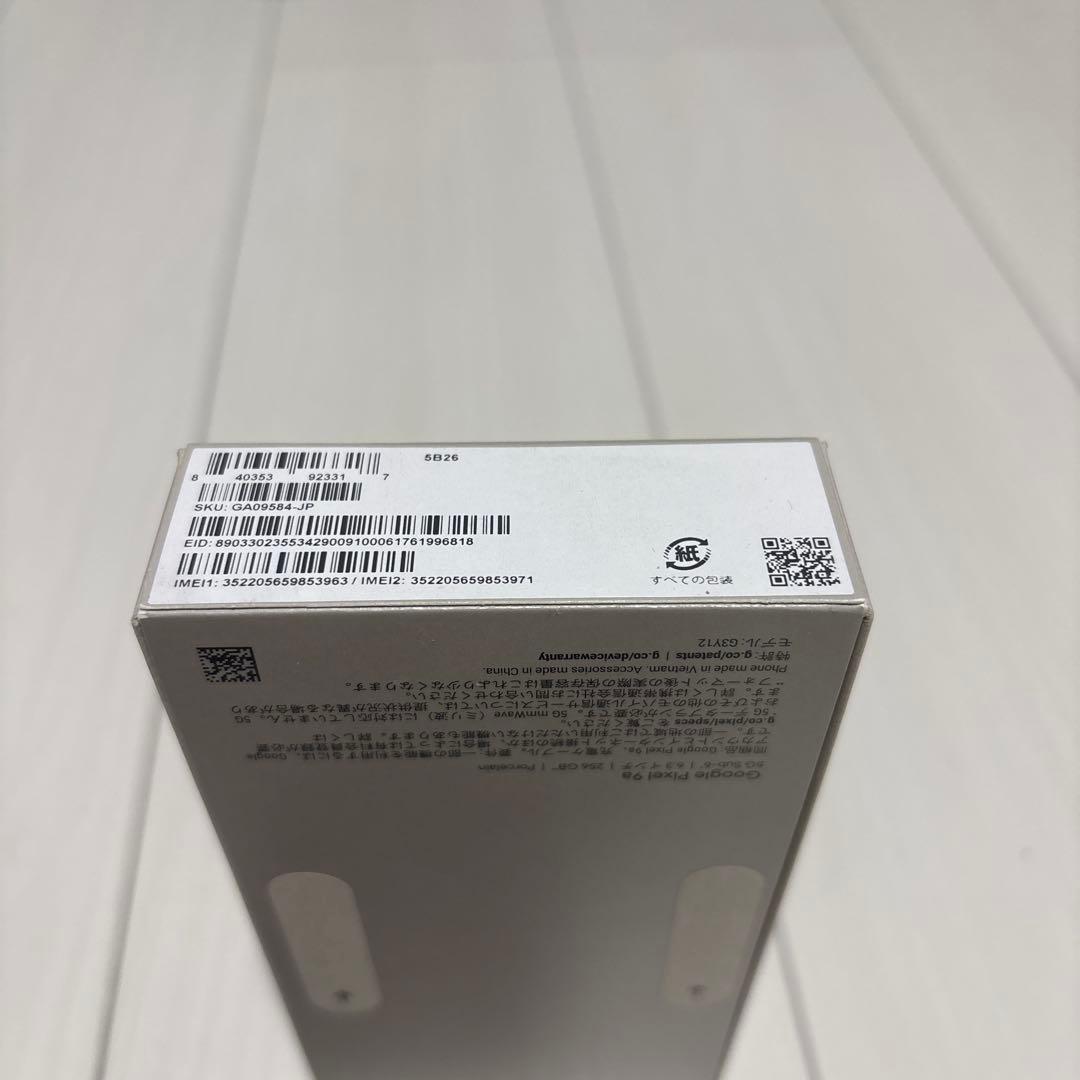 Google Pixel 9 256GB ポーセリン