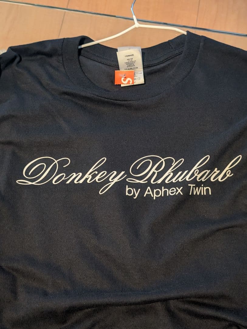 Supreme Aphex Twin Donkey ロンT 黒 M 完売品