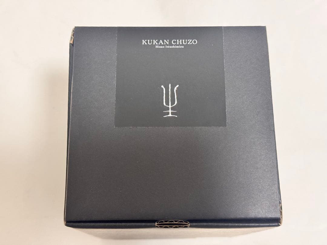 【新品未使用】南部鉄器 空間鋳造 鉄瓶 Egg 中 黒 PureBlack