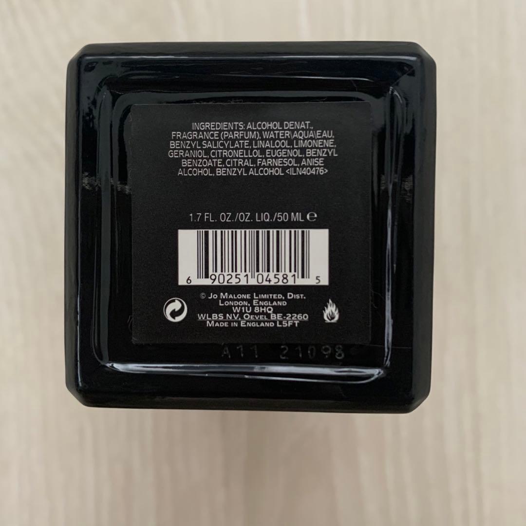 Jo Malone チューベローズ アンジェリ50ml