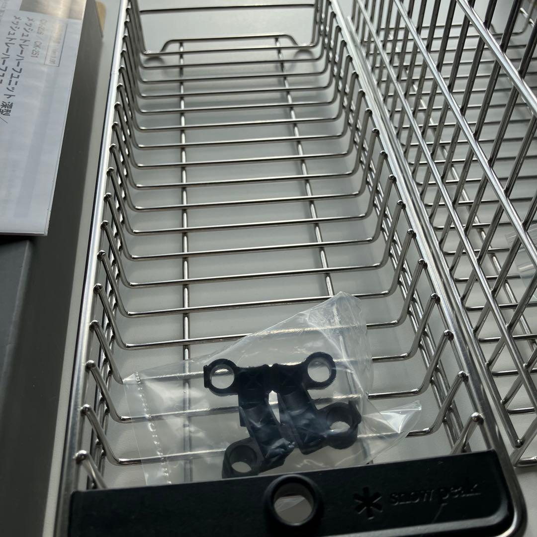 く*〜様 スノーピーク　テーブルトップアーキテクトセット　おまけケース