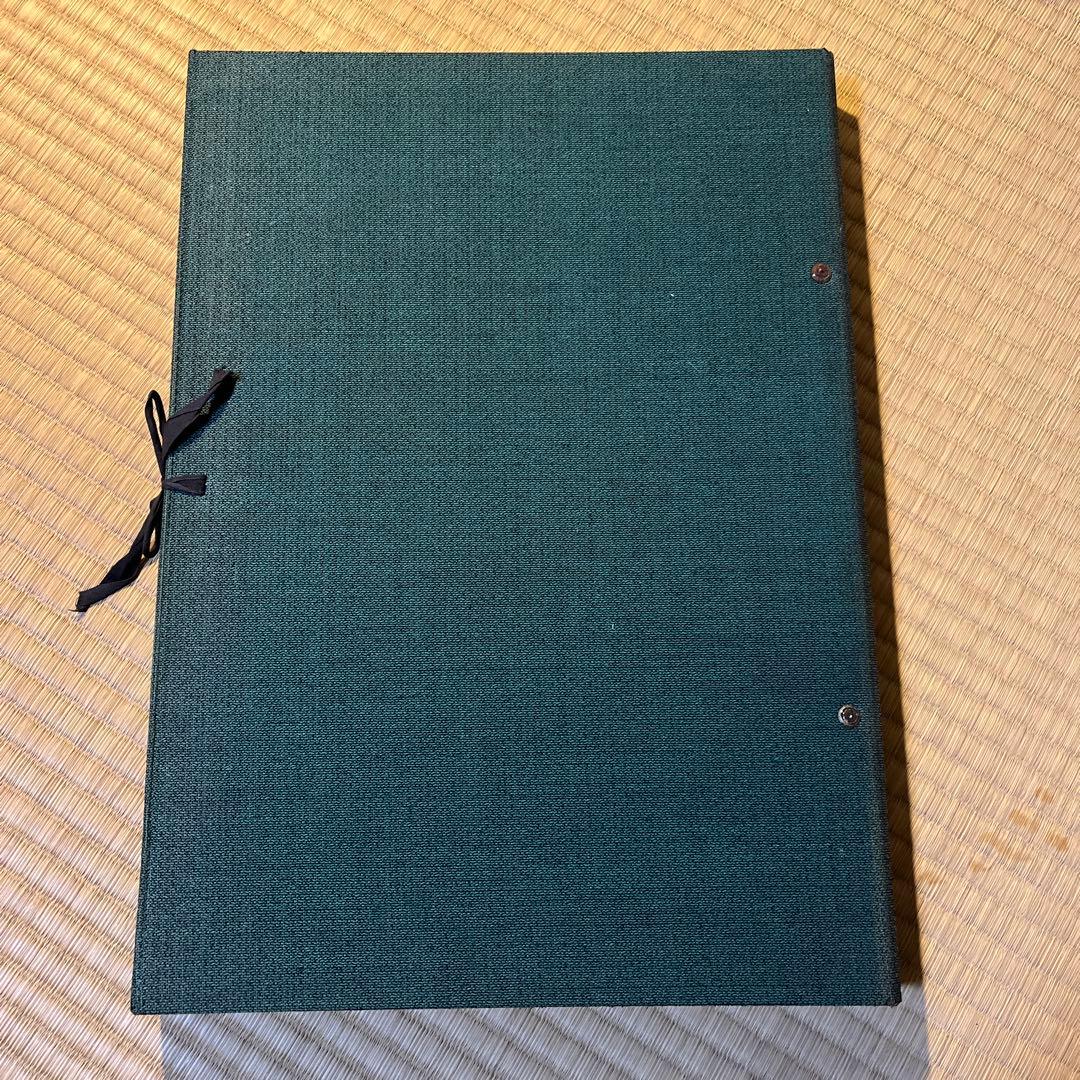 『入母屋原図集』近代建築工房