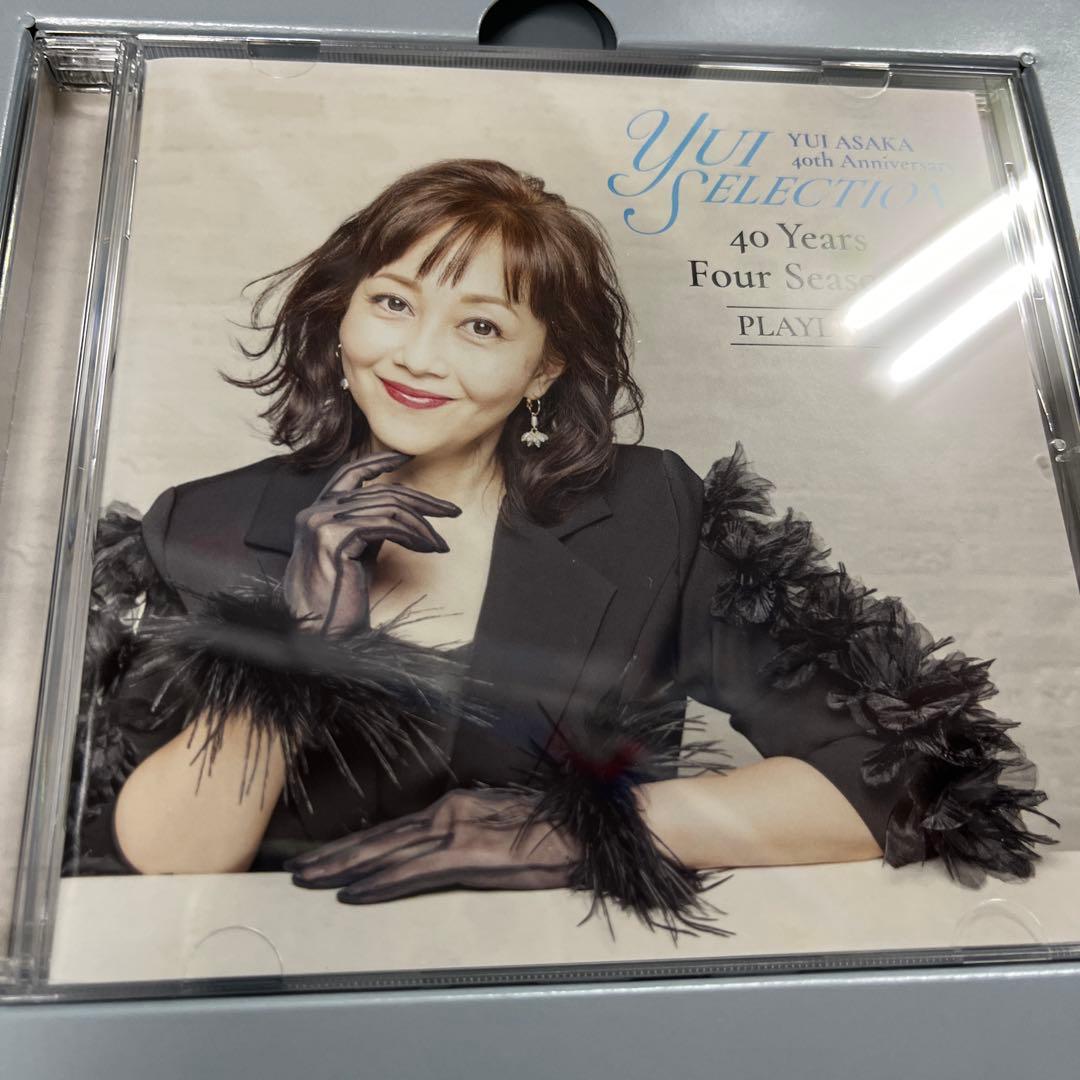 YUI ASAKA 40th Anniversary Box 浅香唯