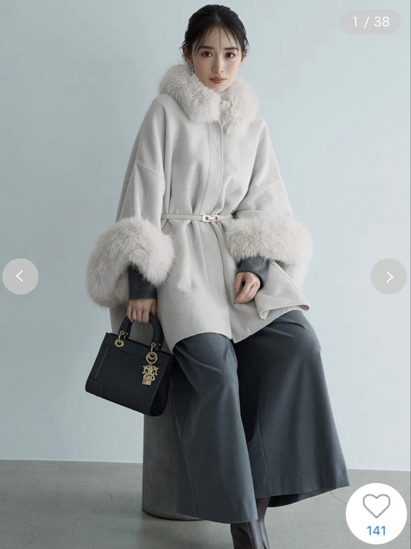 SNIDEL  スナイデル ファー付きミドルケープコート