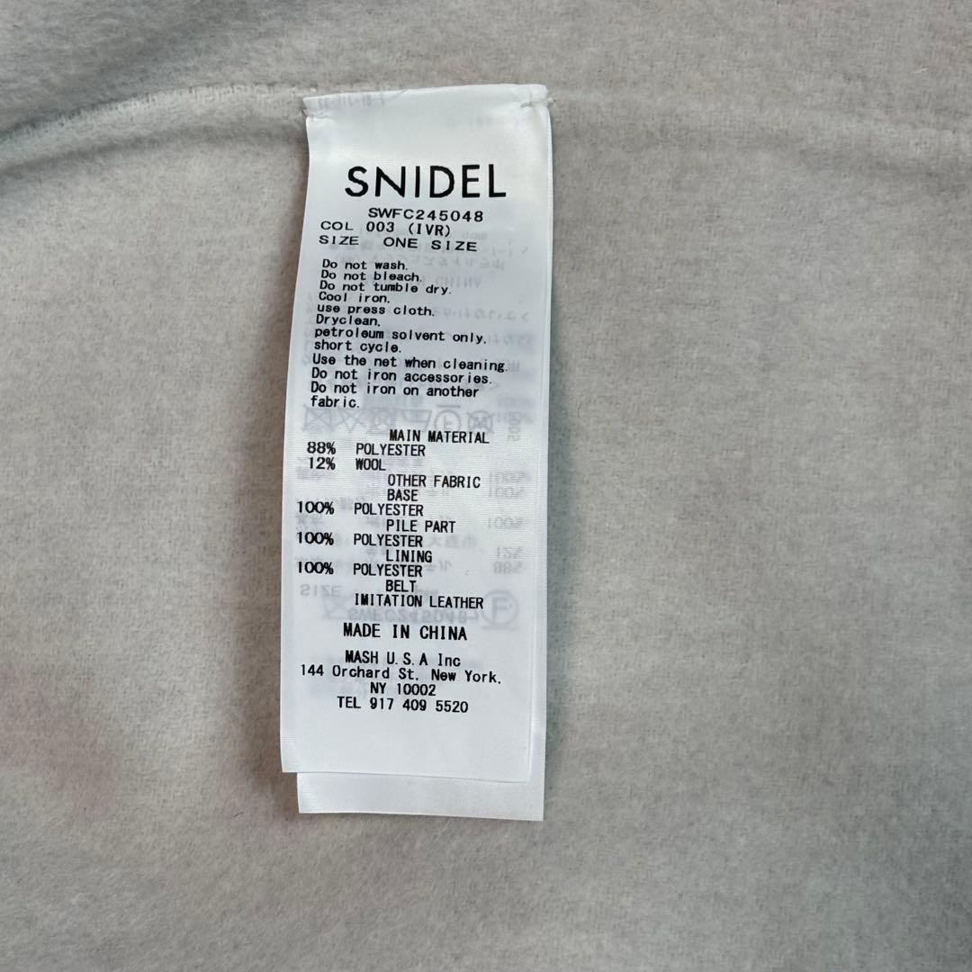 SNIDEL  スナイデル ファー付きミドルケープコート