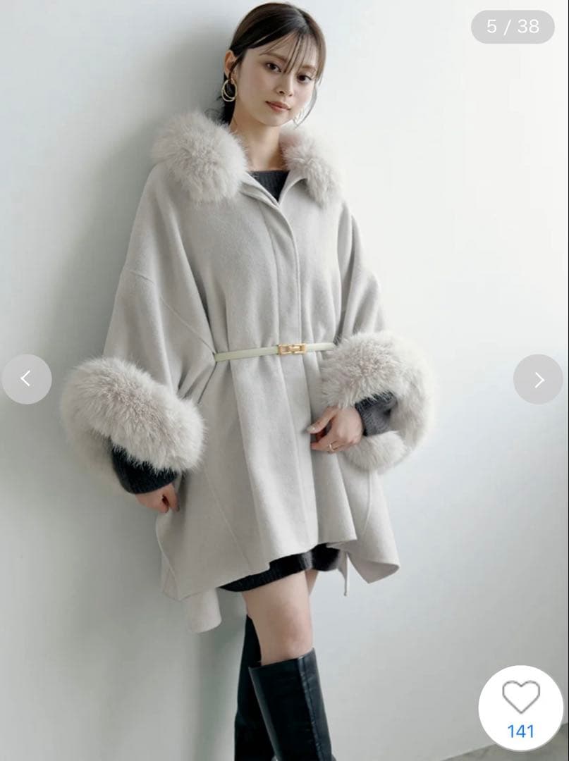 SNIDEL  スナイデル ファー付きミドルケープコート