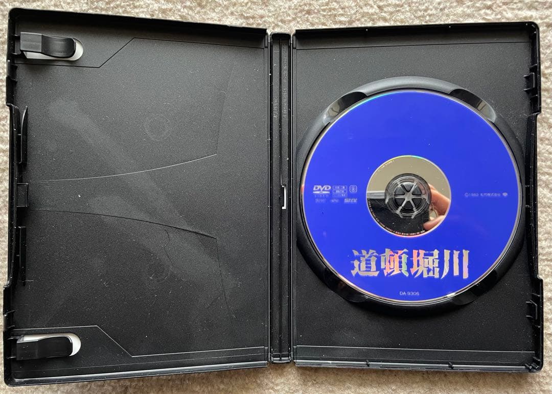 道頓堀川 真田広之　松坂慶子　DVD