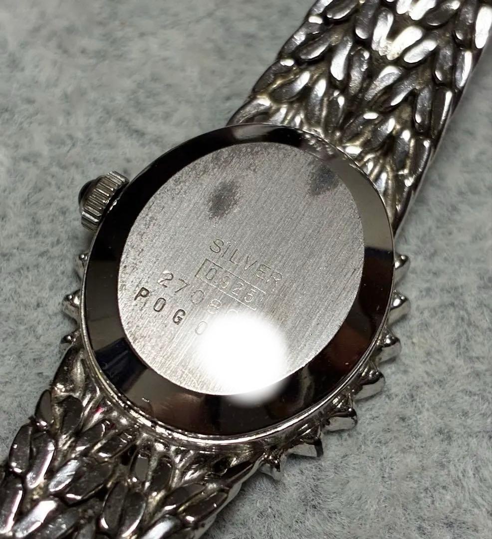 【週末値下】ウォルサム 1Pダイヤ　シルバー925 ヴィンテージ　ブラック