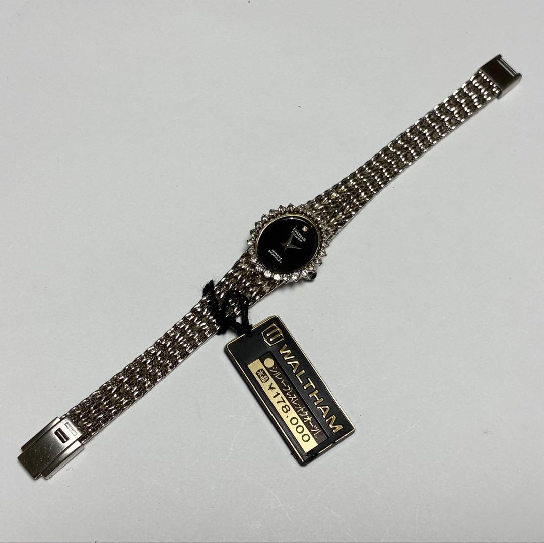 【週末値下】ウォルサム 1Pダイヤ　シルバー925 ヴィンテージ　ブラック