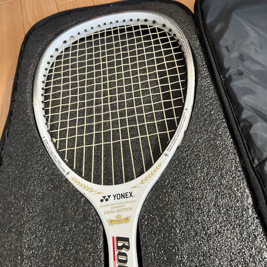 【中古品】ボロン300　FINAL　EDITION