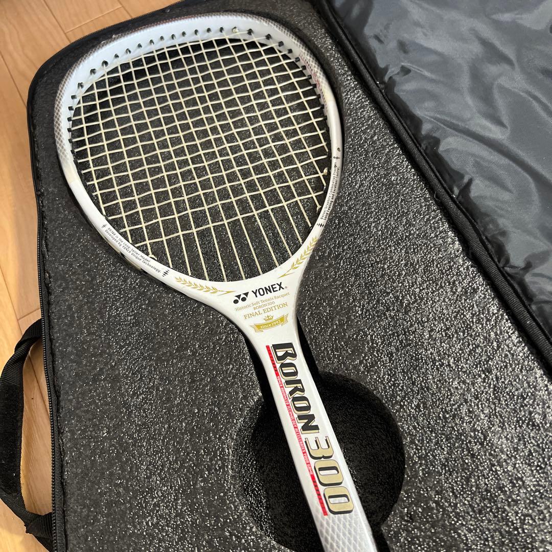 【中古品】ボロン300　FINAL　EDITION