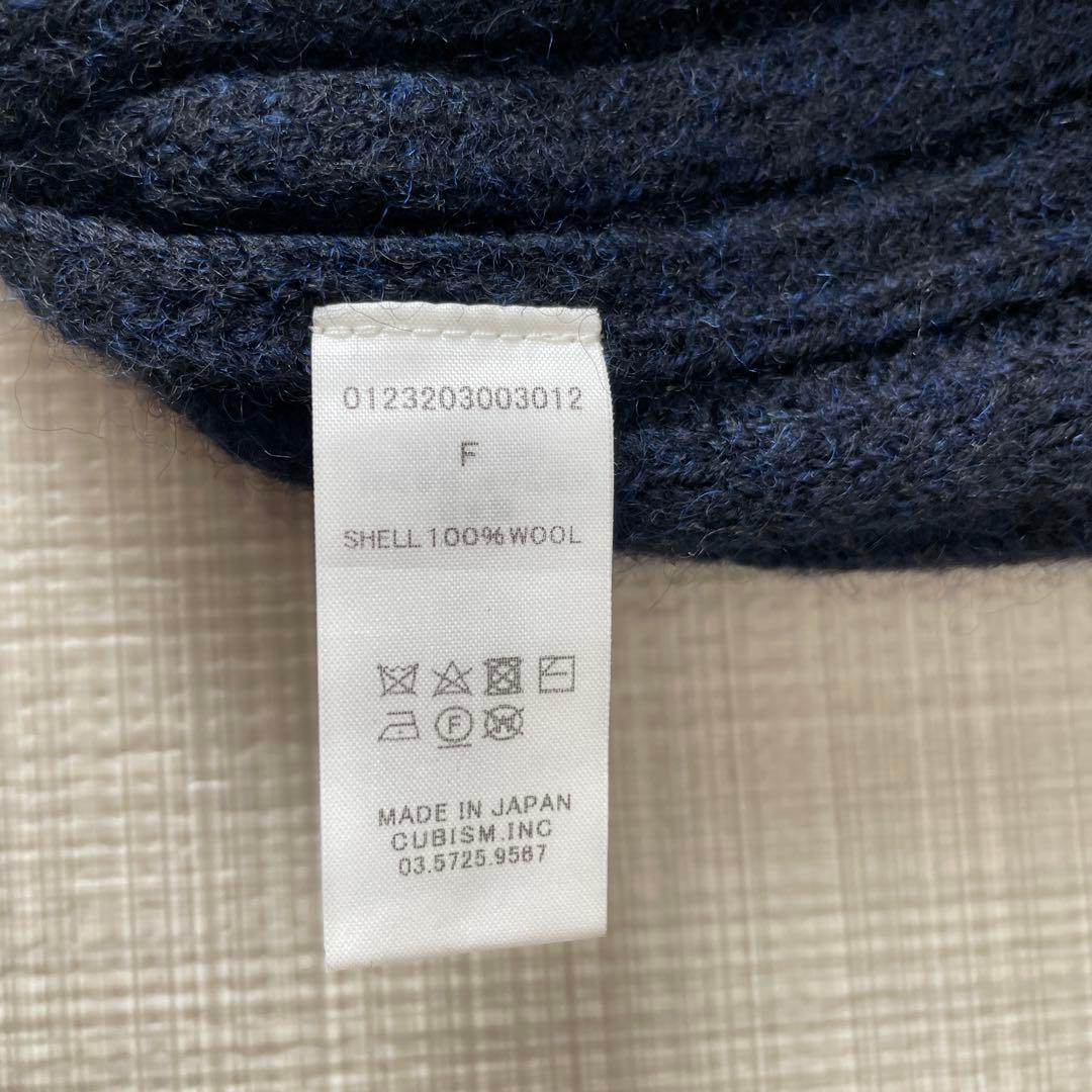 visvim ニット帽 ビズビム 23AW KNIT CAP Dk navy