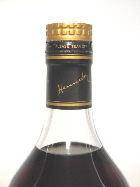 【L2】ヘネシー VSOP プリヴィレッジ 00年代 正規品 箱付 ④