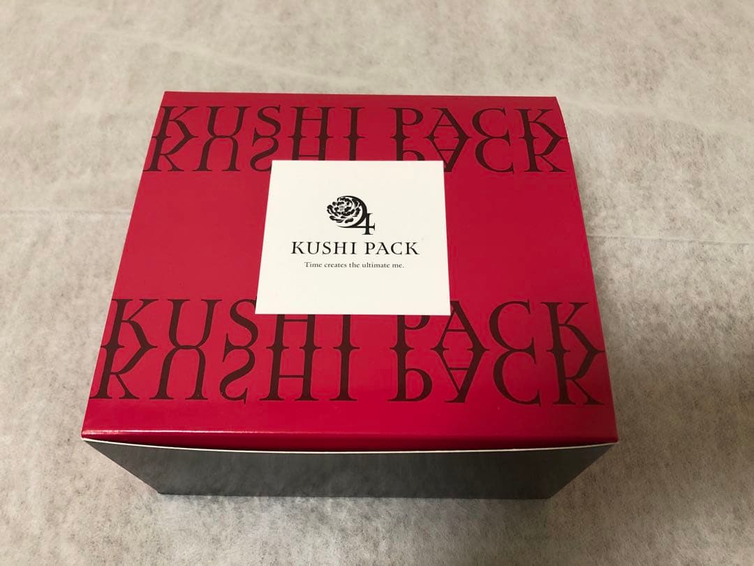 【新品未使用】KUSHI PACK（クシパック）炭酸パック　10包入り