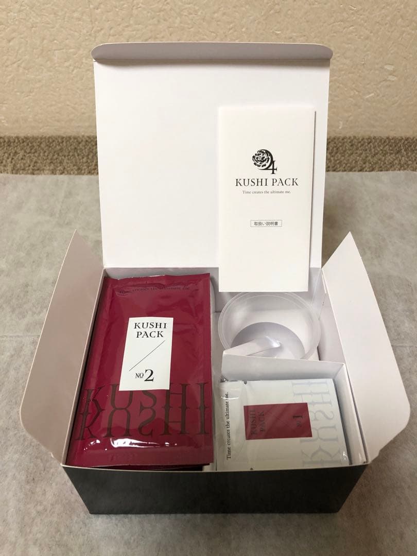 【新品未使用】KUSHI PACK（クシパック）炭酸パック　10包入り