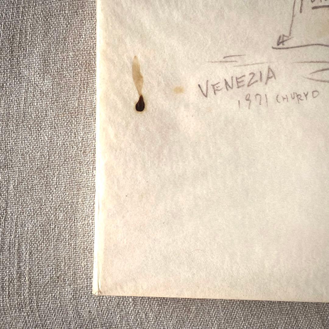 【絶版・希少】佐藤忠良 素描集『旅の走り描き』自選素描集 (現代美術社) ‘80