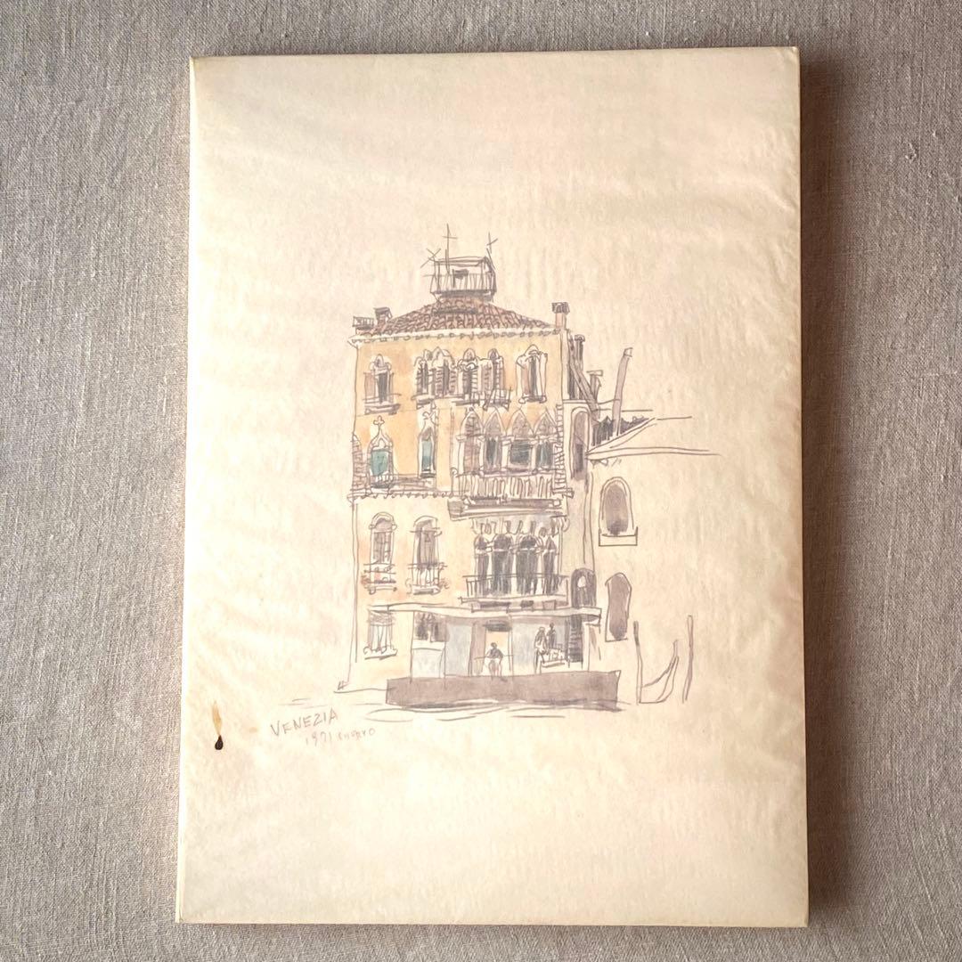 【絶版・希少】佐藤忠良 素描集『旅の走り描き』自選素描集 (現代美術社) ‘80