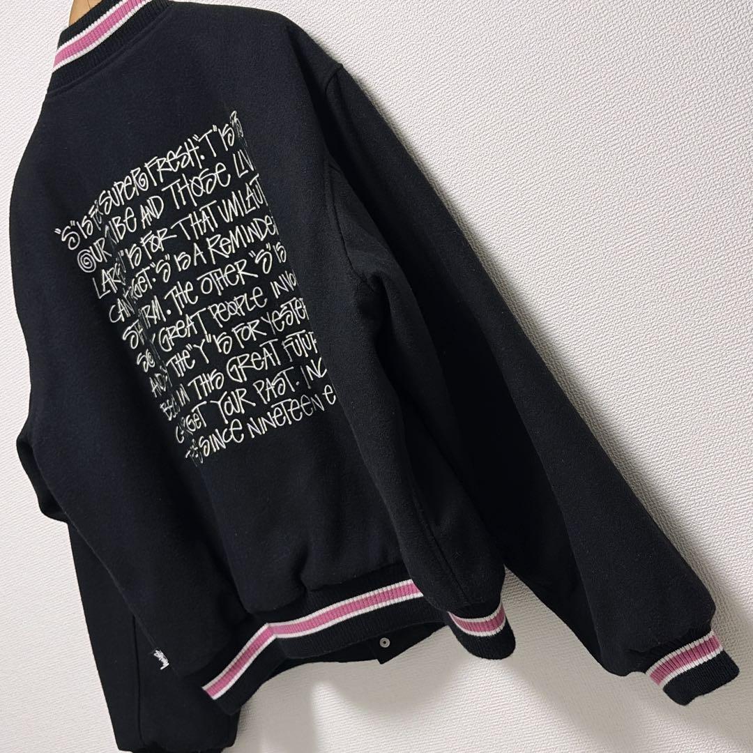 美品　STUSSY S TALK MELTON VARSITY JACKET