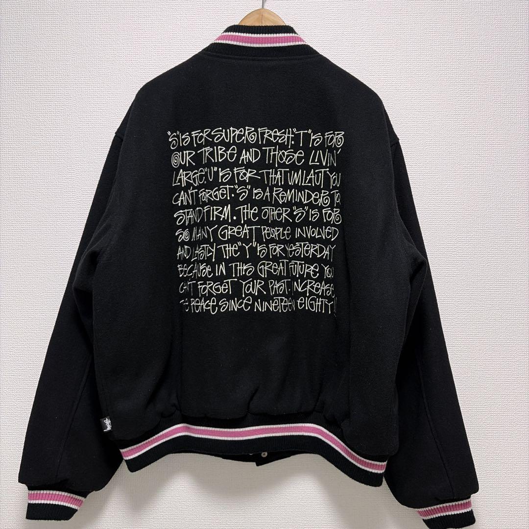 美品　STUSSY S TALK MELTON VARSITY JACKET