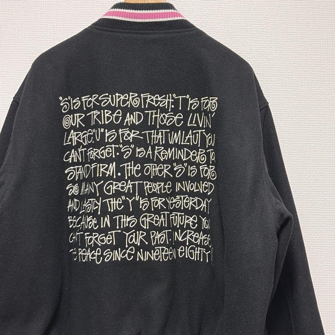 美品　STUSSY S TALK MELTON VARSITY JACKET
