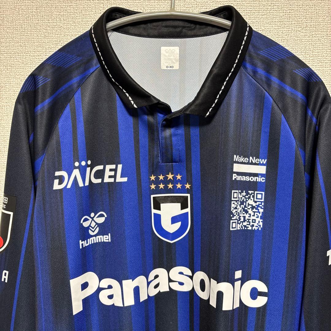 ガンバ大阪 ユニフォーム 2025 長袖