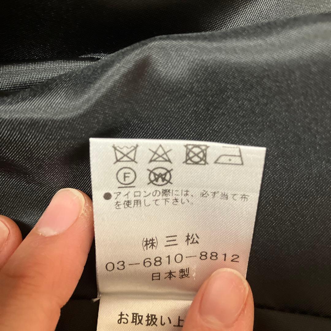 ドレス　ロングドレス　ブラック 演奏会　発表会　AIMER ９号