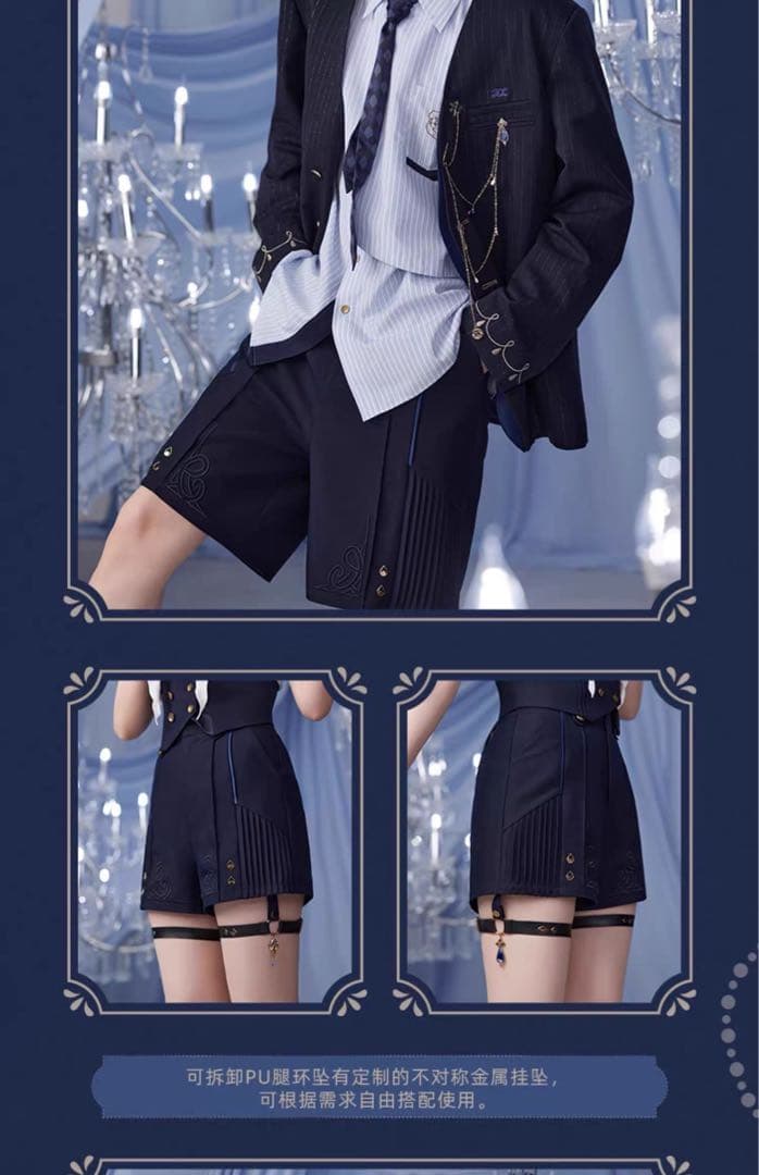 原神　フリーナ　ショートパンツ　XSサイズ