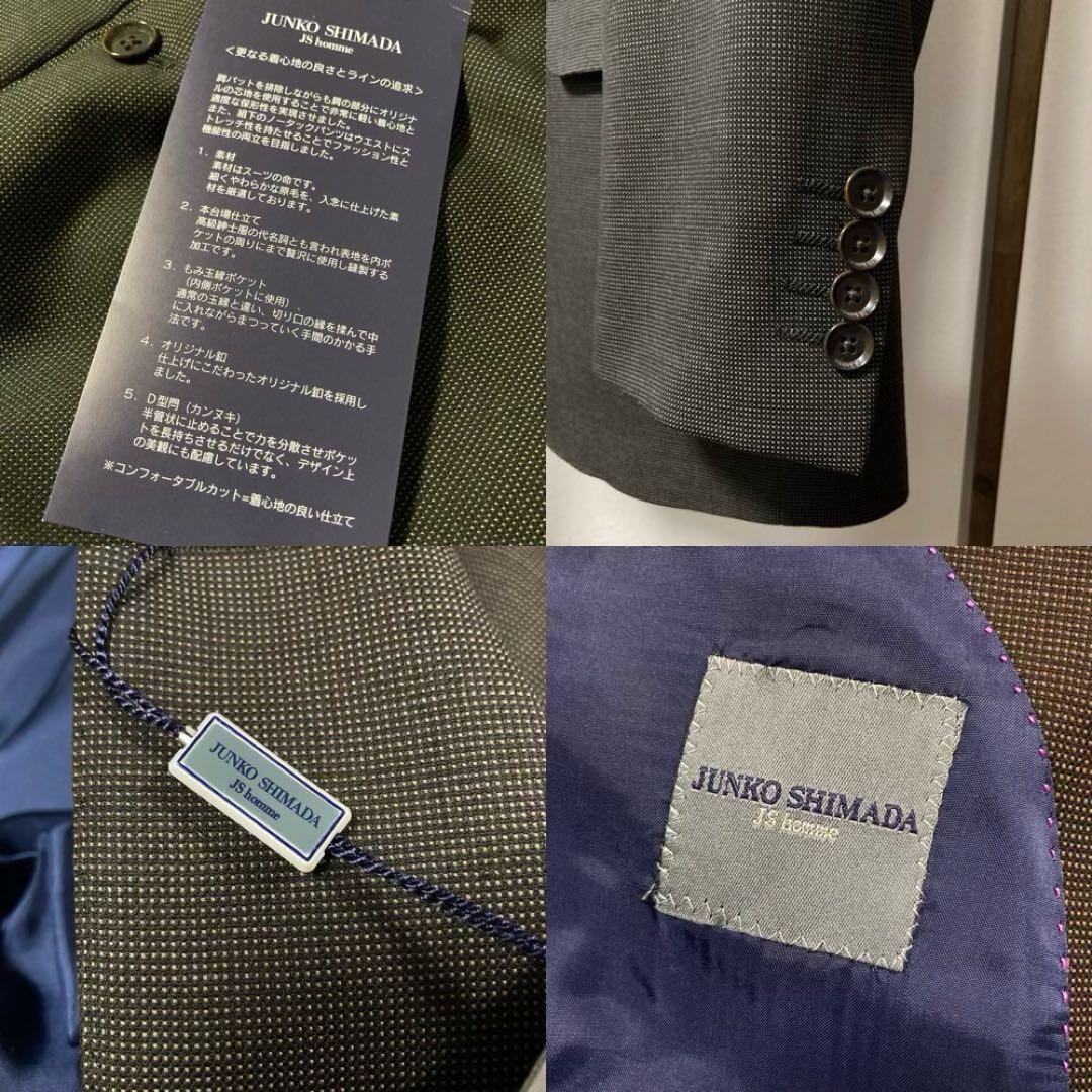 ◆新品◆AOKI最上位レーベル ジュンコシマダ／スーツスクエア／タケオキクチ