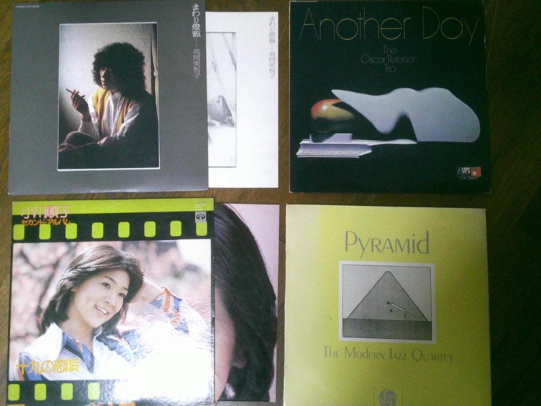 レコード 35枚 まとめ売り 12インチ LP 【ジャンル色々】 お得