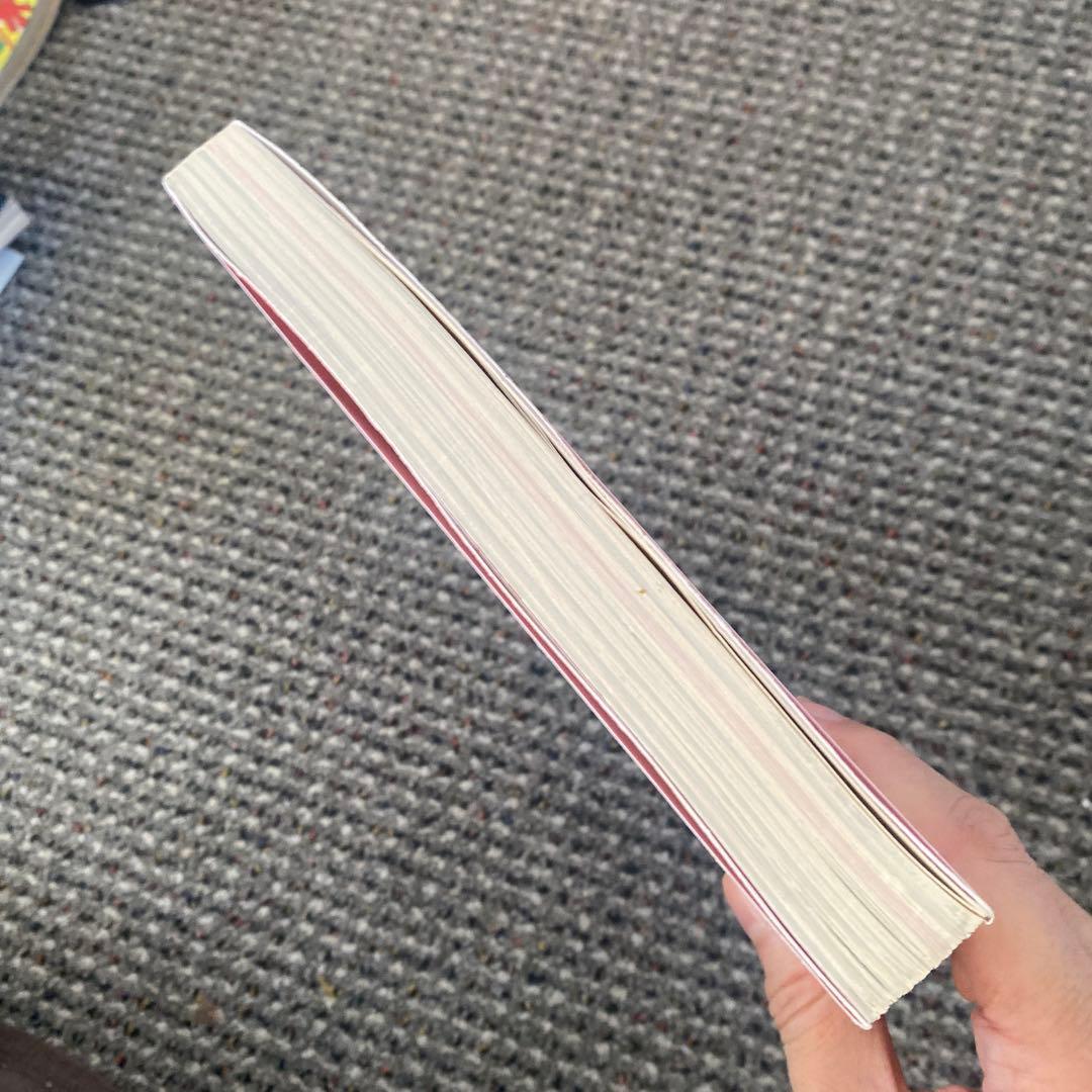 あかいはこ 佐伯俊男 画集