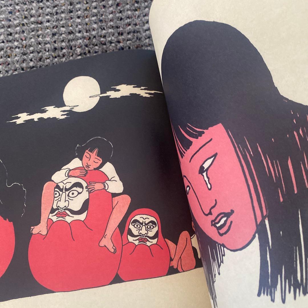 あかいはこ 佐伯俊男 画集